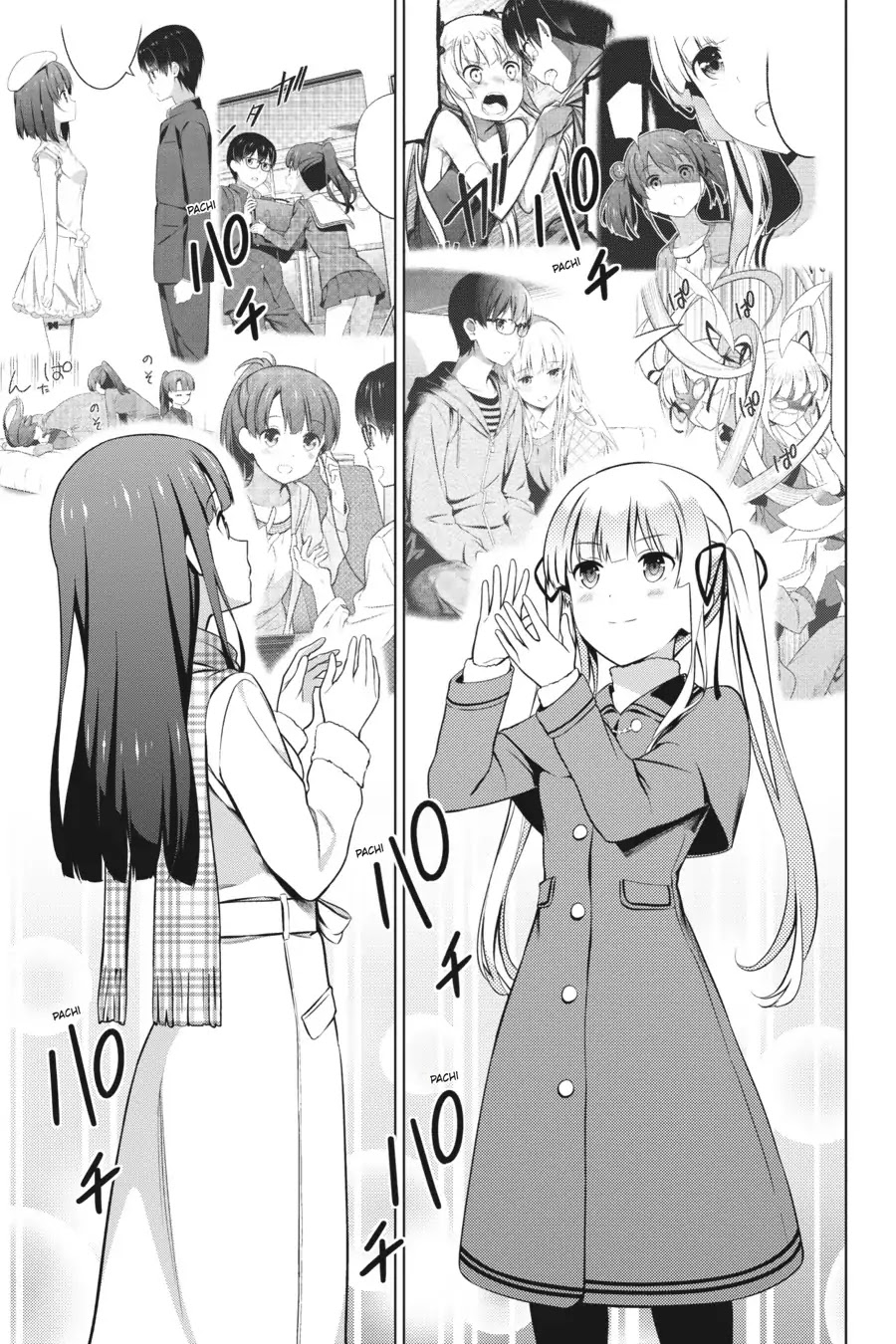Saenai Kanojo no Sodatekata Chapter 34 page 31 - Chapter 34