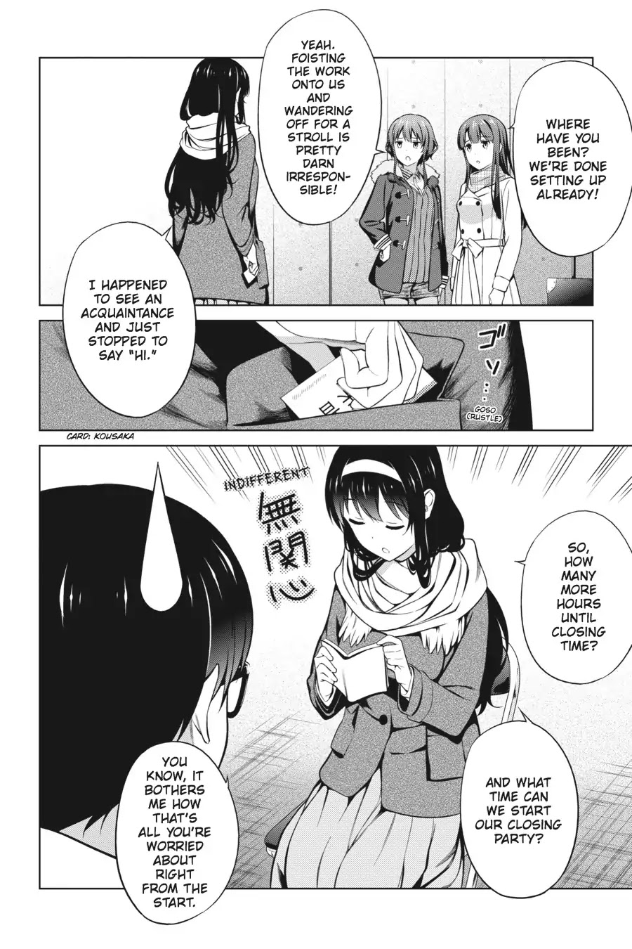 Saenai Kanojo no Sodatekata Chapter 34 page 6 - Chapter 34