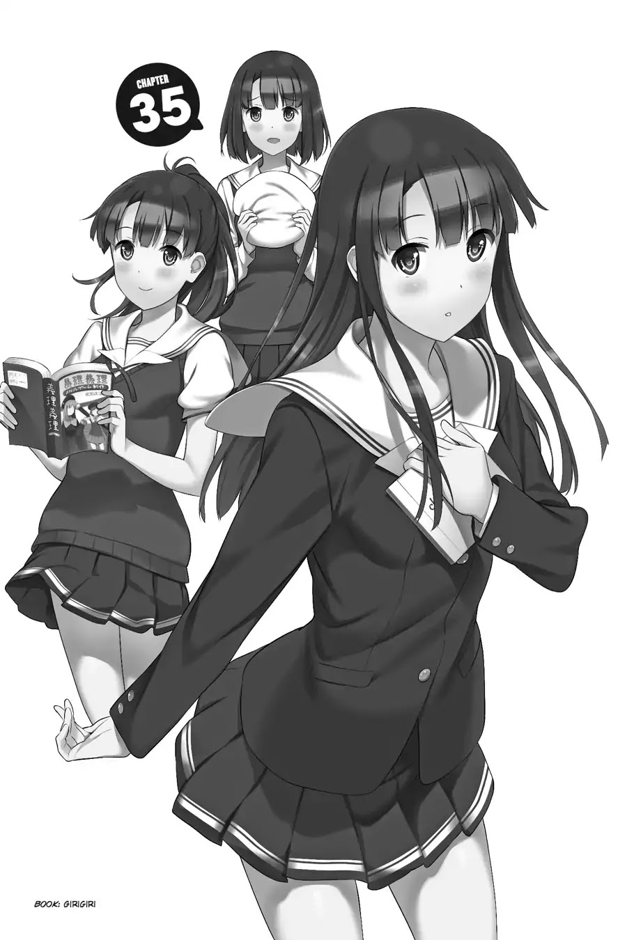 Saenai Kanojo no Sodatekata Chapter 35 page 1 - Chapter 35