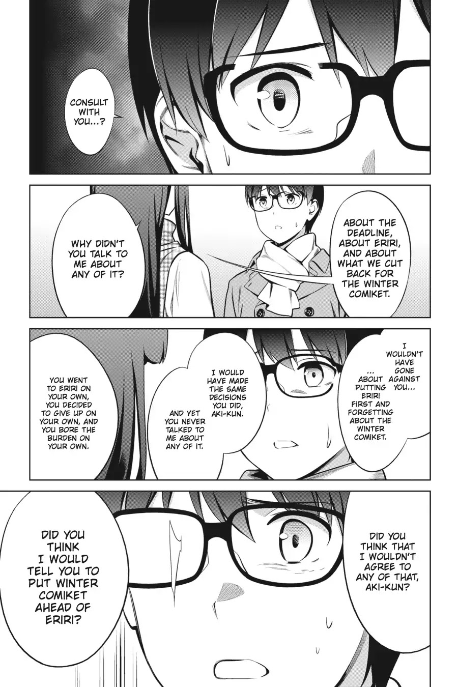 Saenai Kanojo no Sodatekata Chapter 35 page 19 - Chapter 35