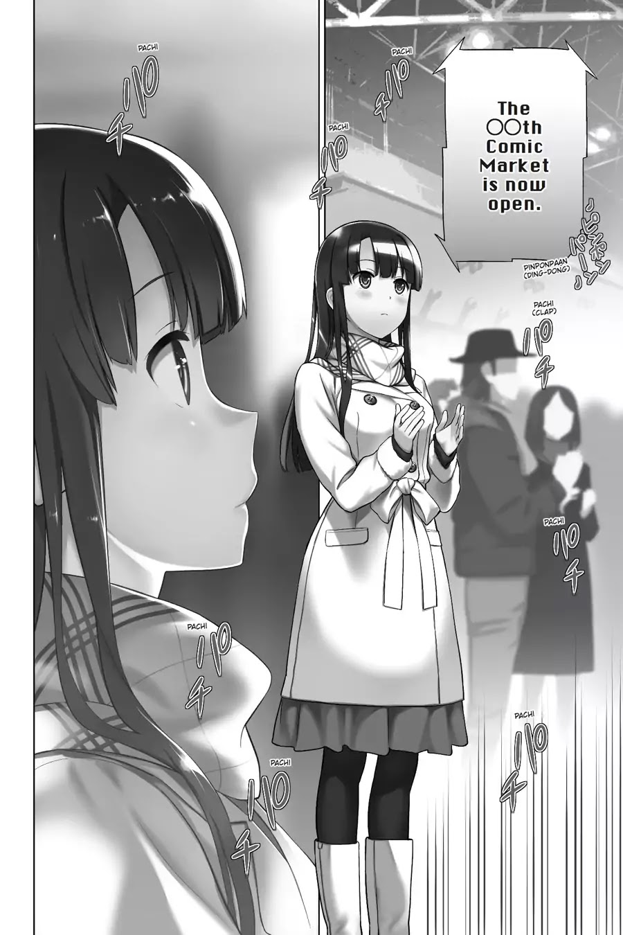 Saenai Kanojo no Sodatekata Chapter 35 page 2 - Chapter 35