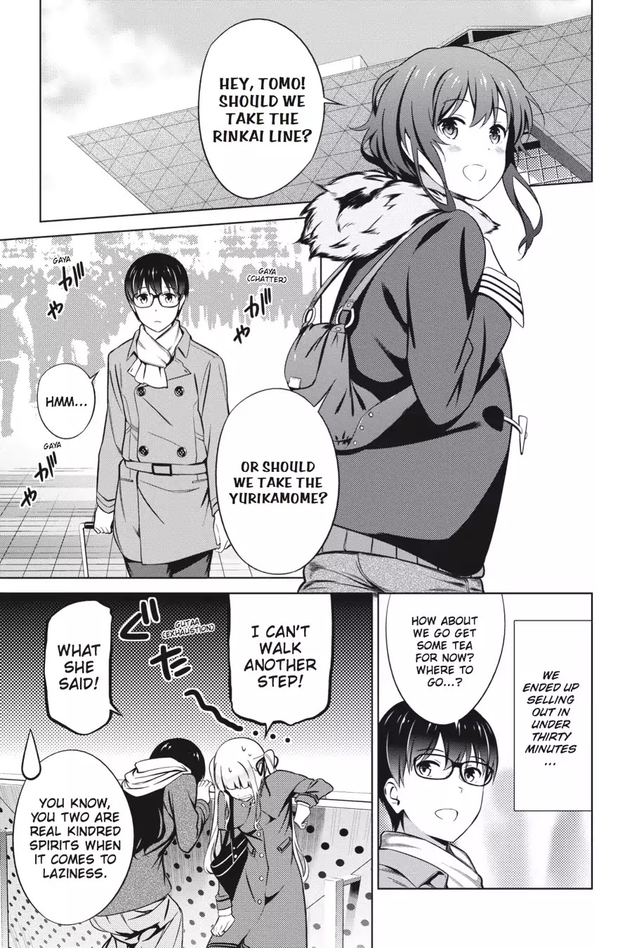 Saenai Kanojo no Sodatekata Chapter 35 page 7 - Chapter 35