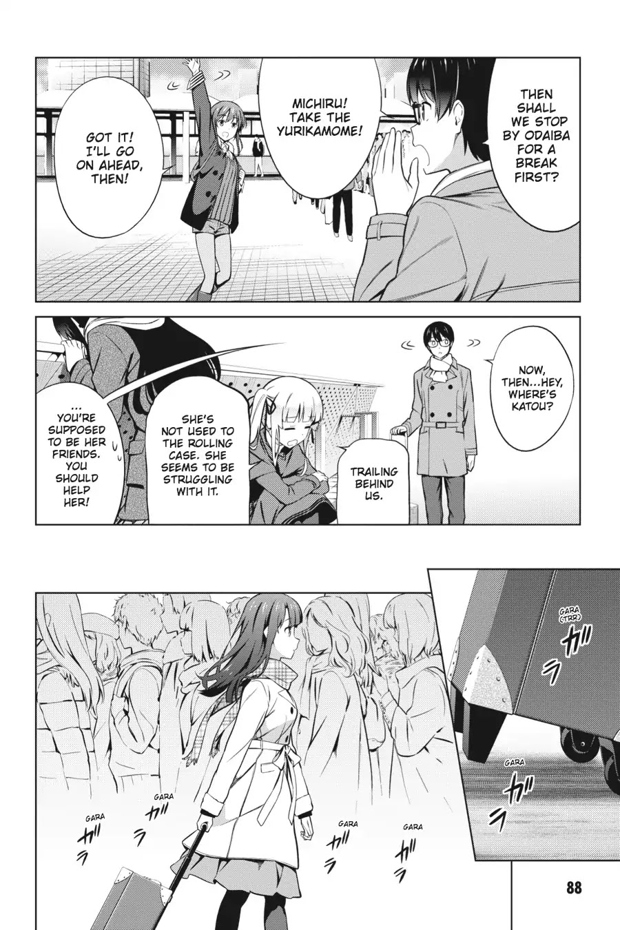 Saenai Kanojo no Sodatekata Chapter 35 page 8 - Chapter 35