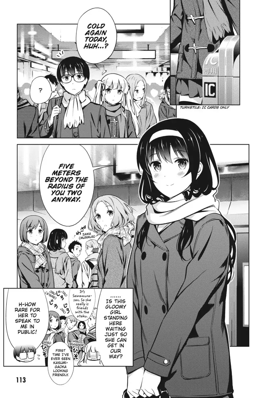Saenai Kanojo no Sodatekata Chapter 36 page 11 - Chapter 36