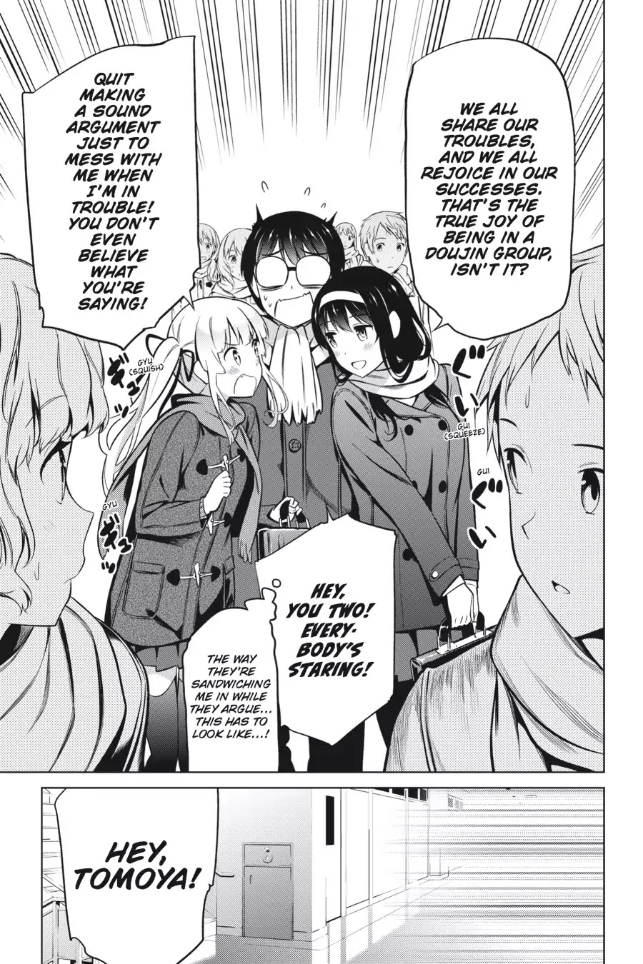 Saenai Kanojo no Sodatekata Chapter 36 page 13 - Chapter 36