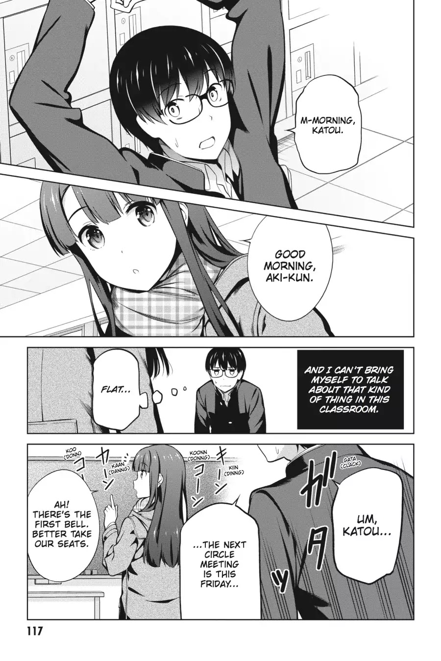 Saenai Kanojo no Sodatekata Chapter 36 page 15 - Chapter 36