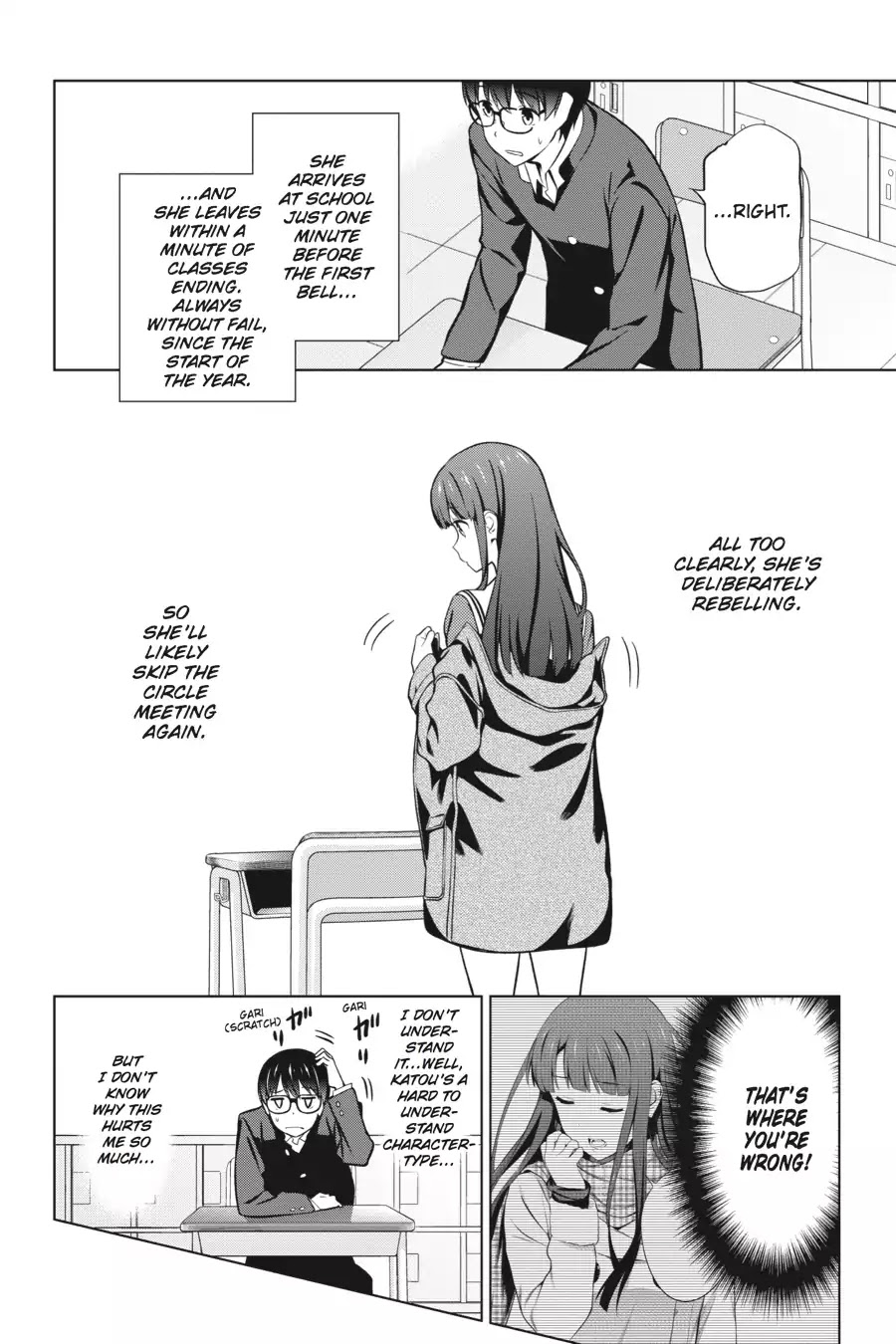Saenai Kanojo no Sodatekata Chapter 36 page 16 - Chapter 36