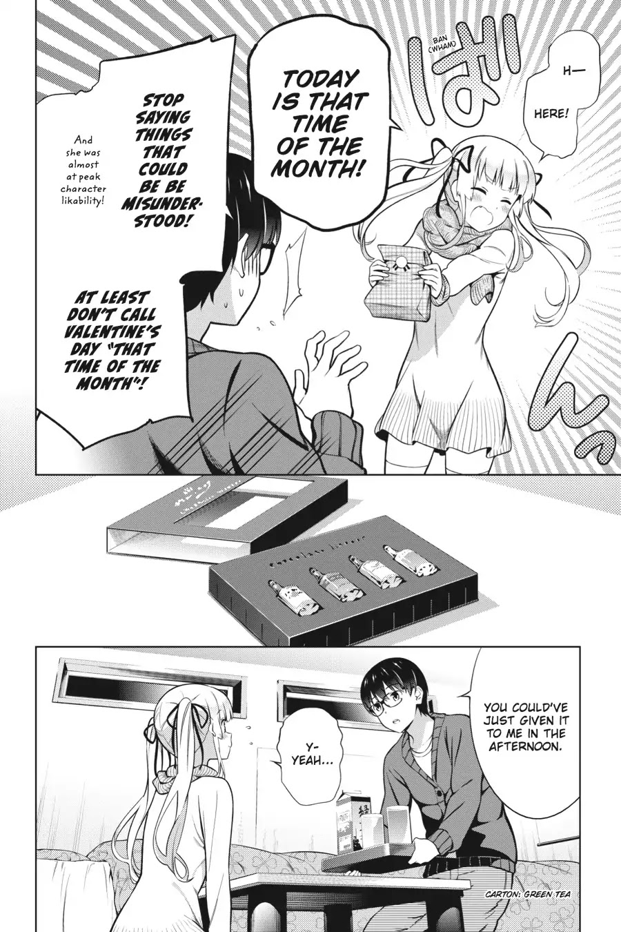 Saenai Kanojo no Sodatekata Chapter 36 page 18 - Chapter 36