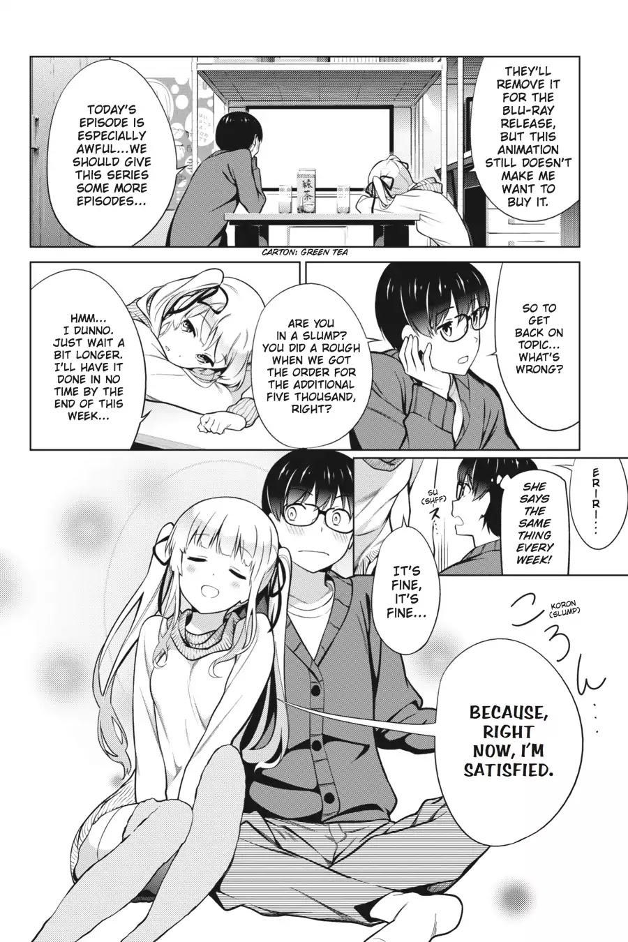 Saenai Kanojo no Sodatekata Chapter 36 page 26 - Chapter 36