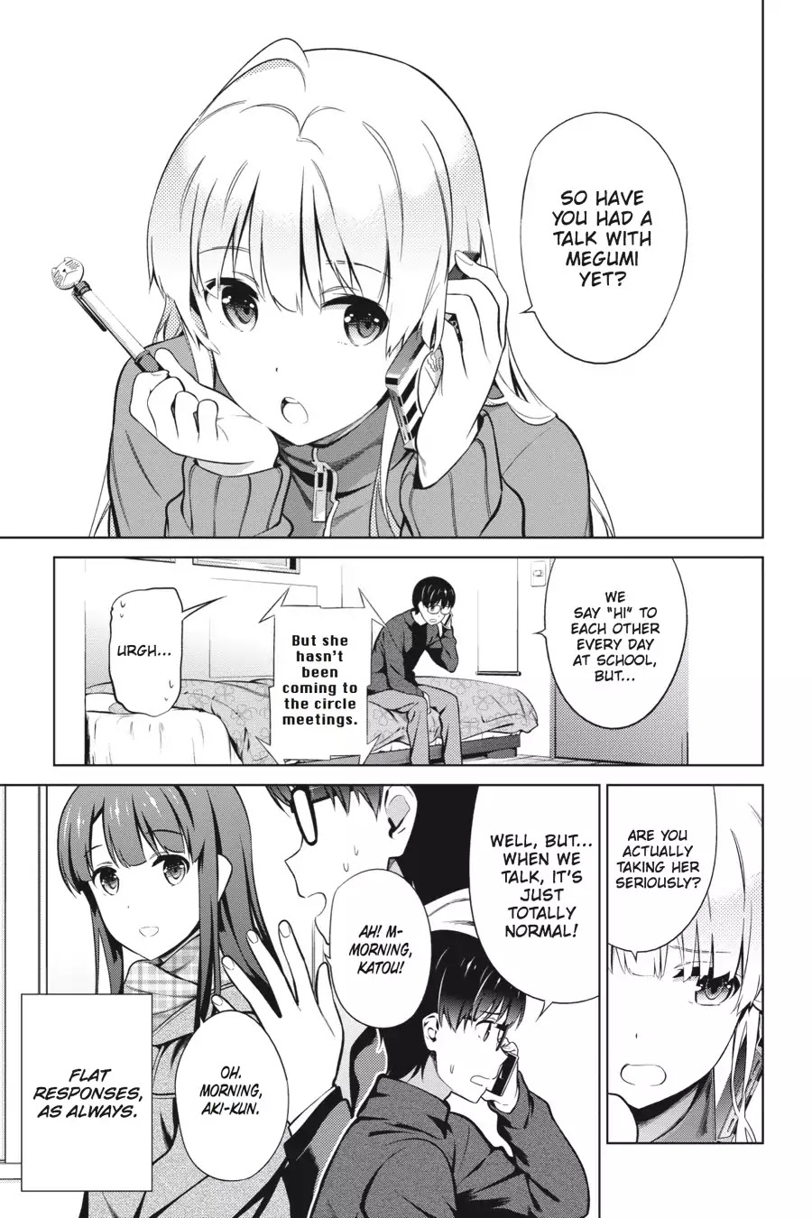 Saenai Kanojo no Sodatekata Chapter 36 page 3 - Chapter 36