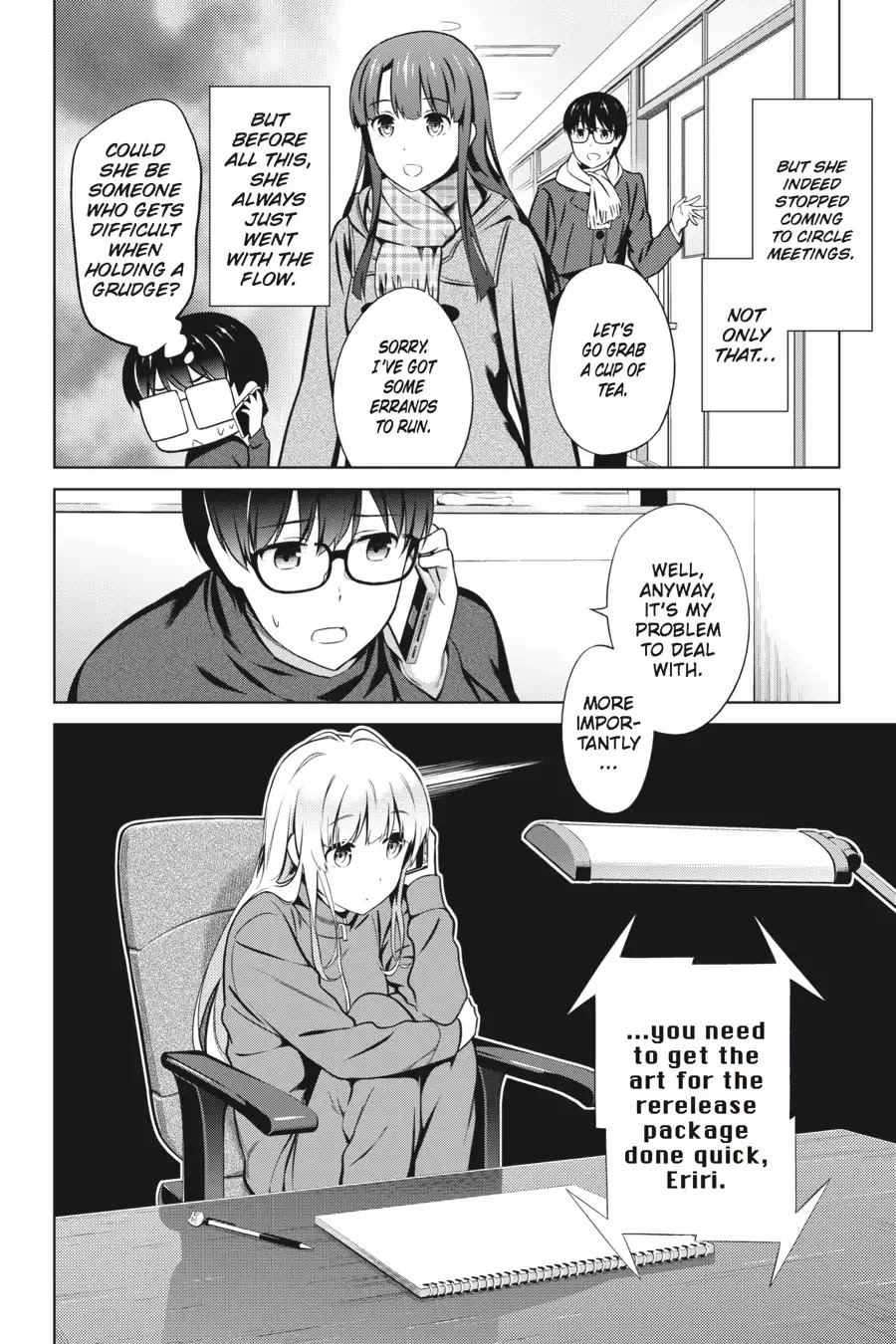 Saenai Kanojo no Sodatekata Chapter 36 page 4 - Chapter 36