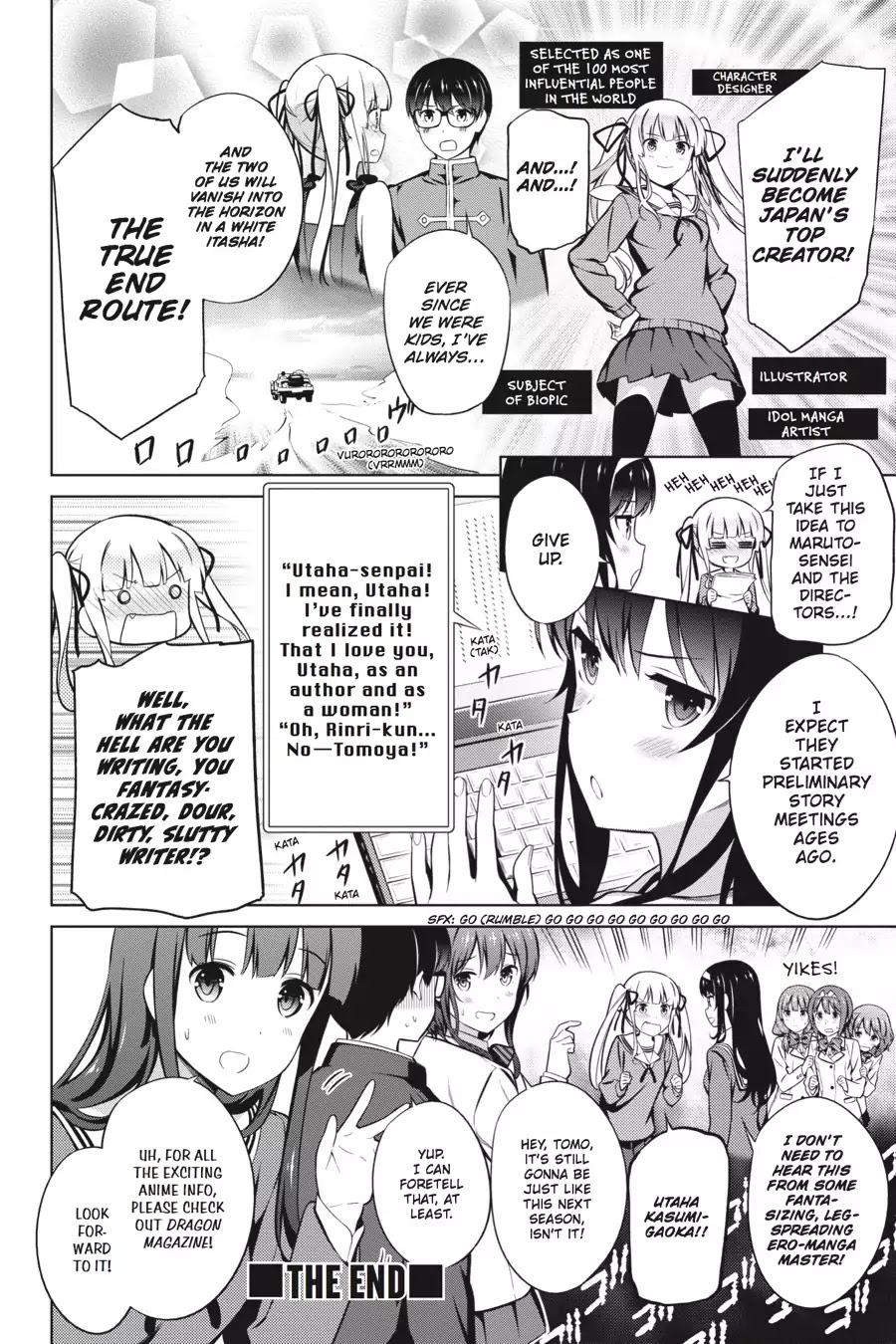 Saenai Kanojo no Sodatekata Chapter 37.5 page 2 - Vol.7 TV Anime Adaptation Second Season Celebration Comic