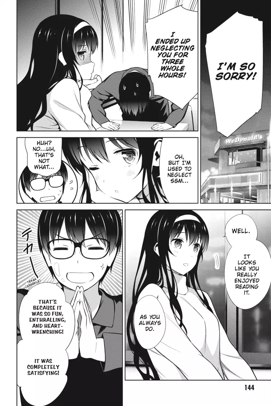 Saenai Kanojo no Sodatekata Chapter 37 page 10 - Chapter 37