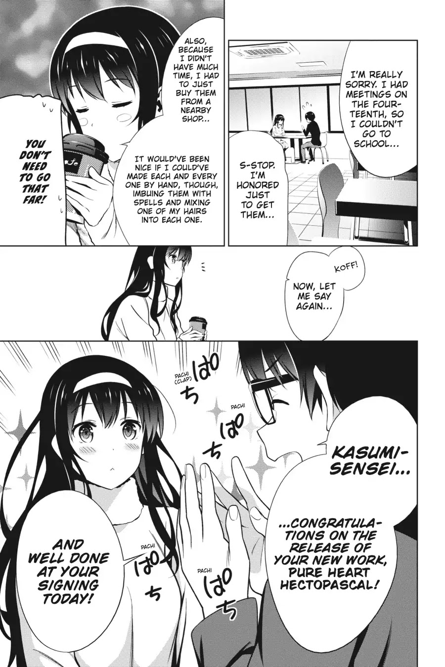 Saenai Kanojo no Sodatekata Chapter 37 page 3 - Chapter 37