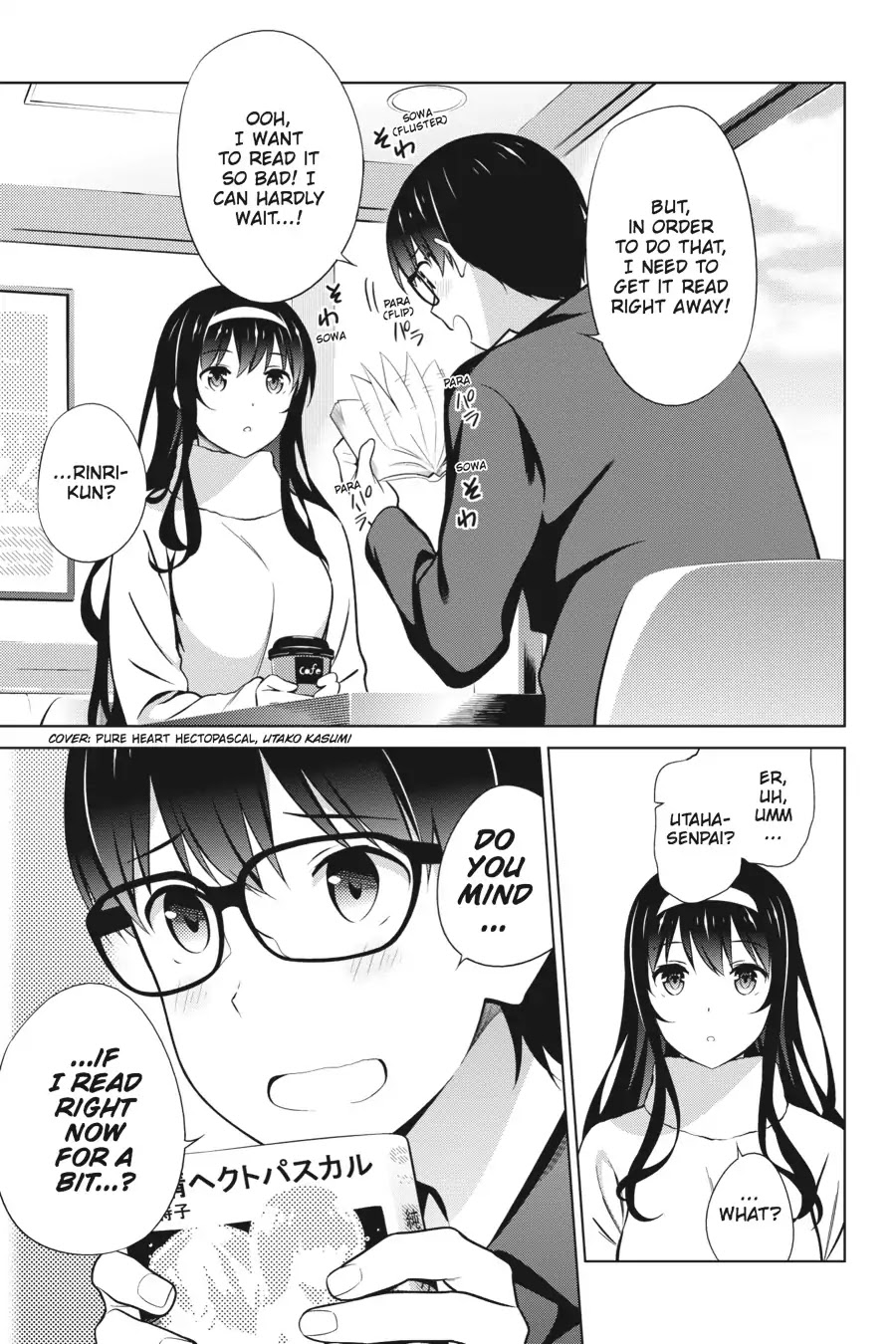 Saenai Kanojo no Sodatekata Chapter 37 page 5 - Chapter 37