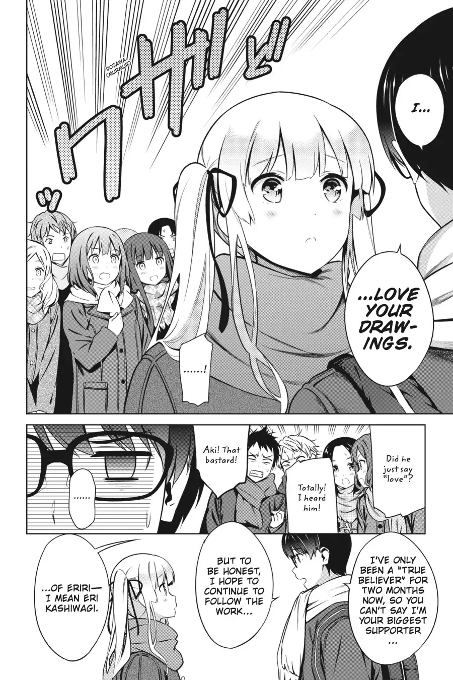 Saenai Kanojo no Sodatekata Chapter 39 page 10 - Chapter 39