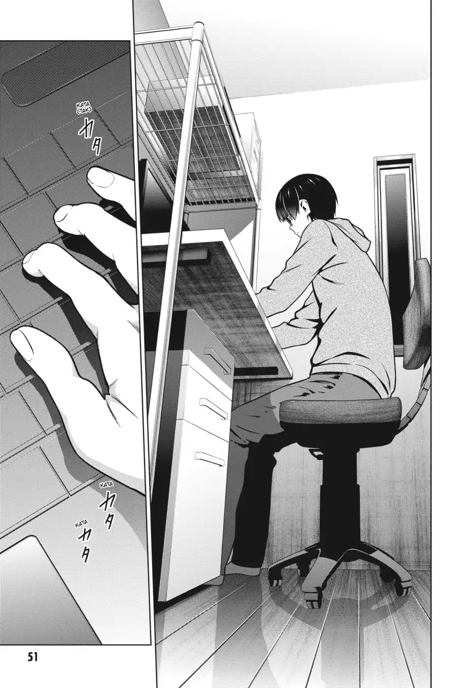 Saenai Kanojo no Sodatekata Chapter 39 page 17 - Chapter 39