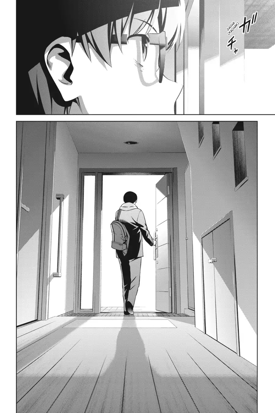 Saenai Kanojo no Sodatekata Chapter 39 page 2 - Chapter 39
