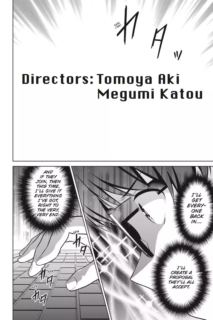 Saenai Kanojo no Sodatekata Chapter 39 page 20 - Chapter 39