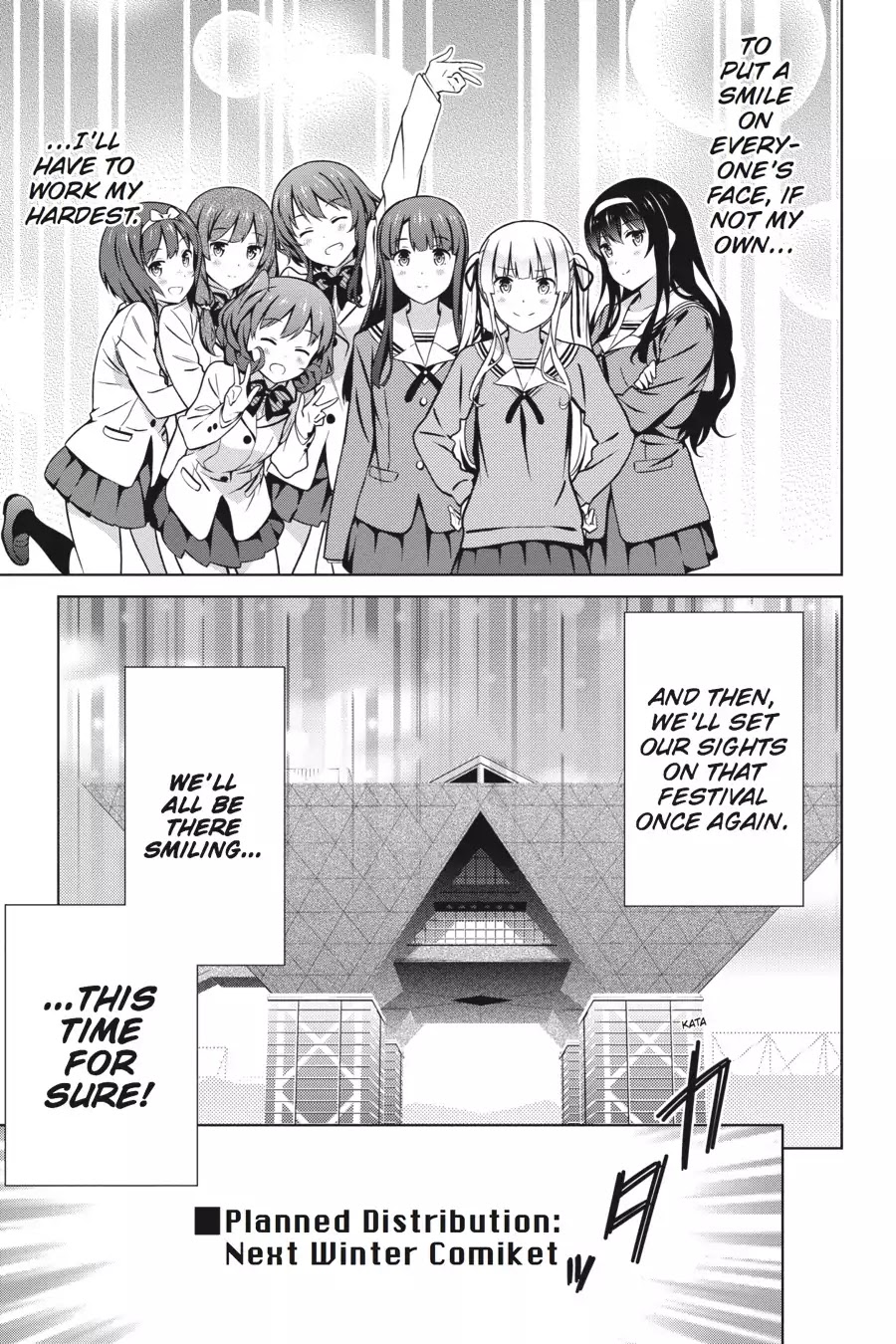 Saenai Kanojo no Sodatekata Chapter 39 page 21 - Chapter 39