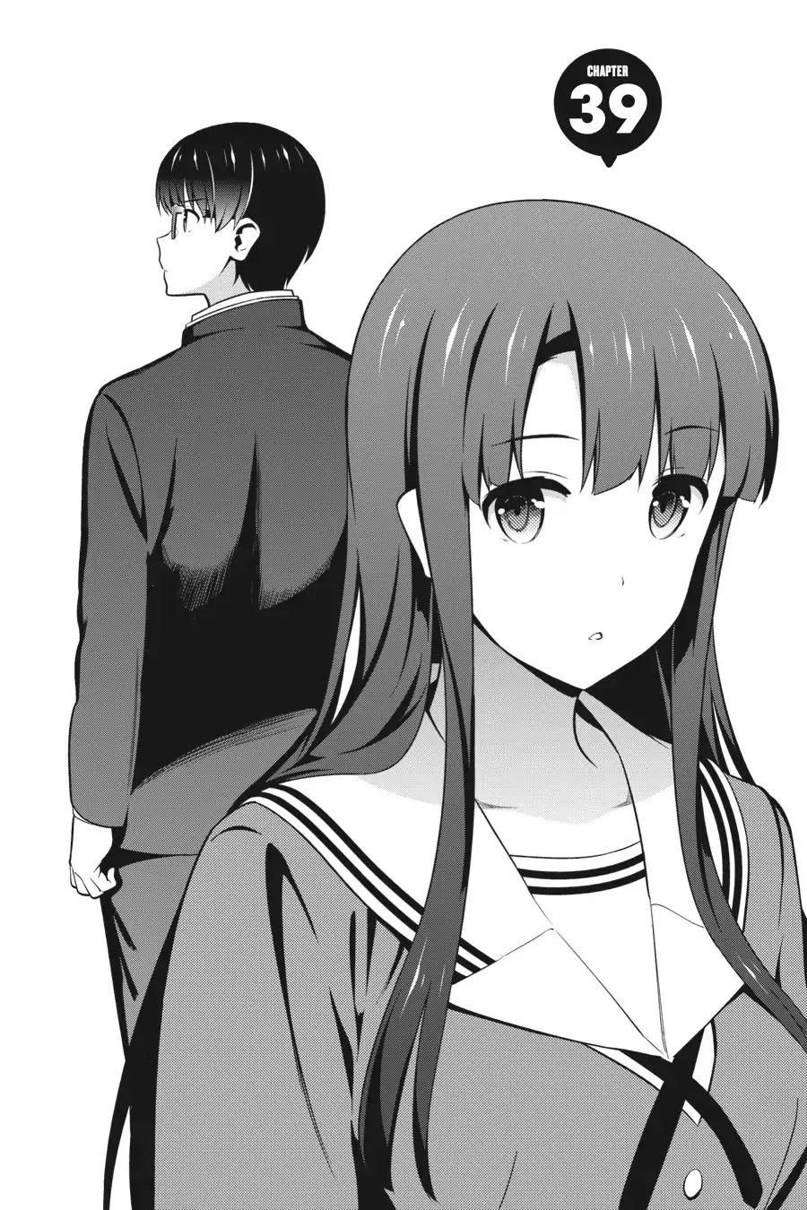 Saenai Kanojo no Sodatekata Chapter 39 page 3 - Chapter 39
