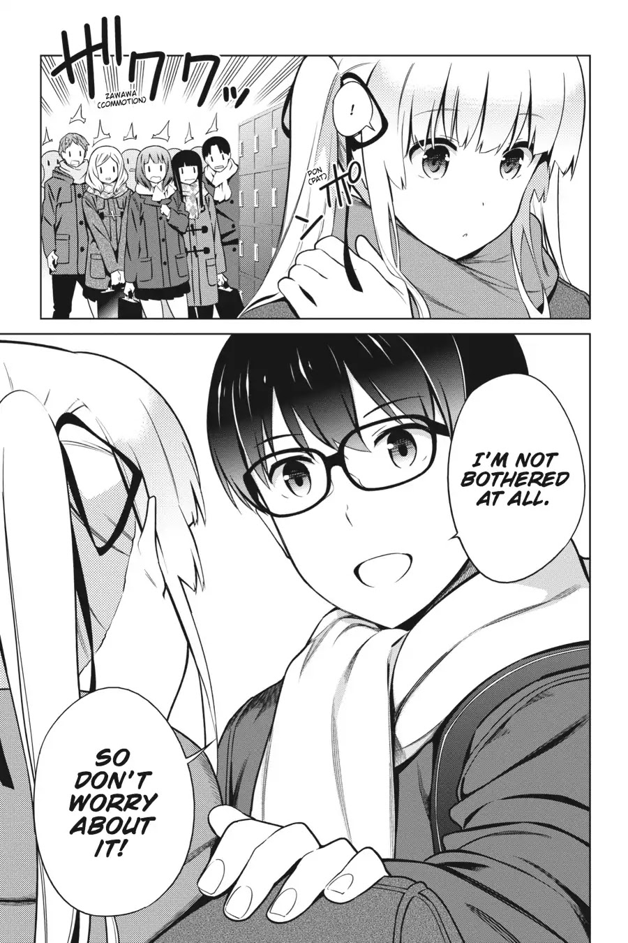 Saenai Kanojo no Sodatekata Chapter 39 page 7 - Chapter 39