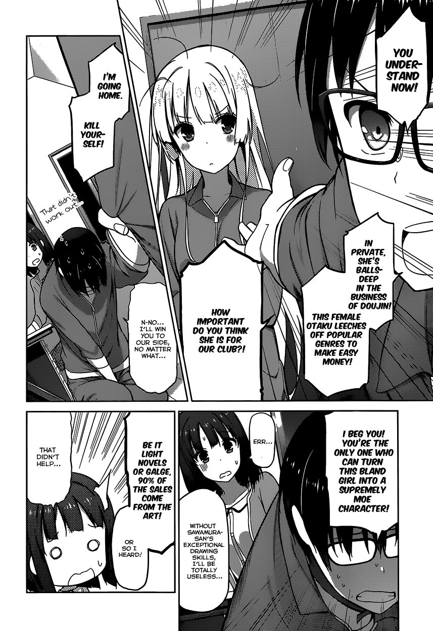 Saenai Kanojo no Sodatekata Chapter 4 page 13 - Chapter 4