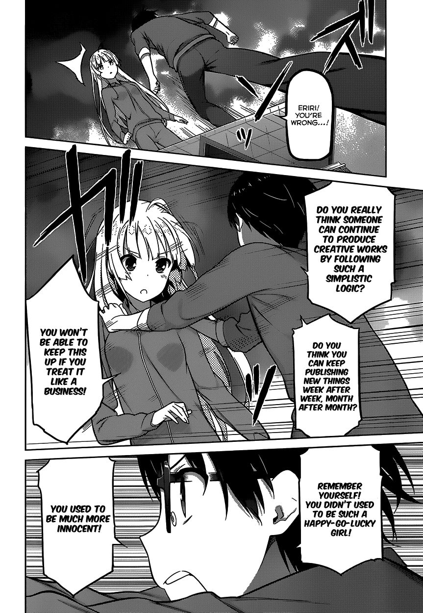 Saenai Kanojo no Sodatekata Chapter 4 page 18 - Chapter 4