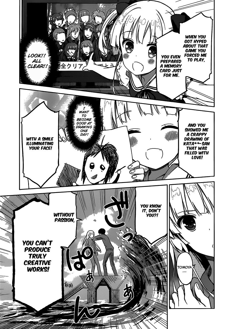 Saenai Kanojo no Sodatekata Chapter 4 page 19 - Chapter 4
