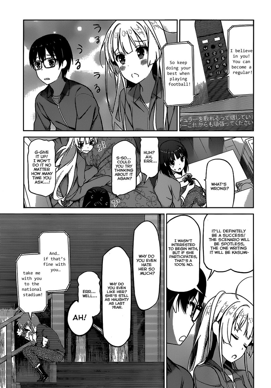 Saenai Kanojo no Sodatekata Chapter 4 page 23 - Chapter 4