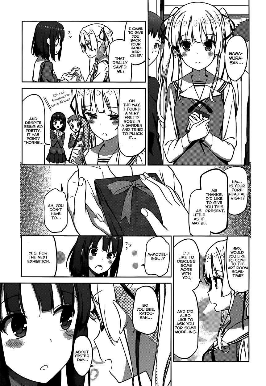 Saenai Kanojo no Sodatekata Chapter 4 page 27 - Chapter 4