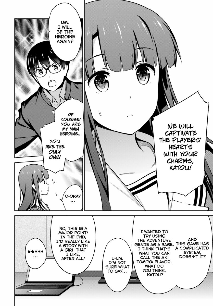 Saenai Kanojo no Sodatekata Chapter 40 page 10 - Chapter 40