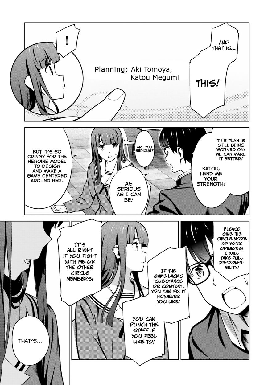 Saenai Kanojo no Sodatekata Chapter 40 page 13 - Chapter 40
