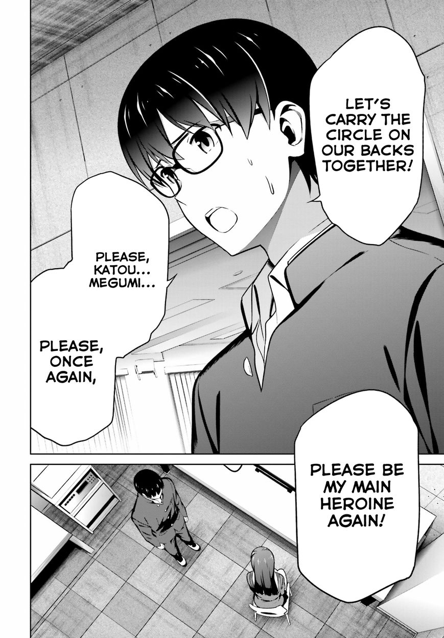 Saenai Kanojo no Sodatekata Chapter 40 page 14 - Chapter 40