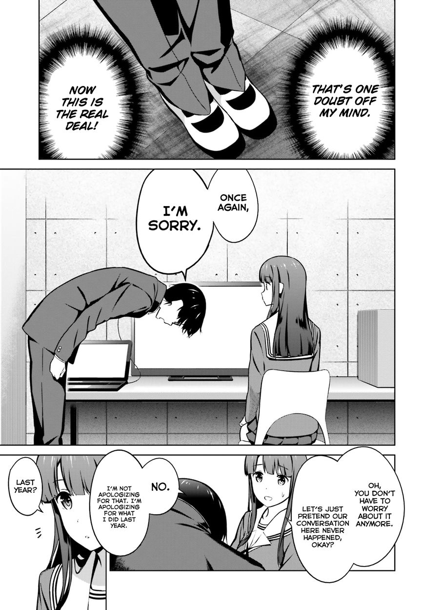 Saenai Kanojo no Sodatekata Chapter 40 page 19 - Chapter 40