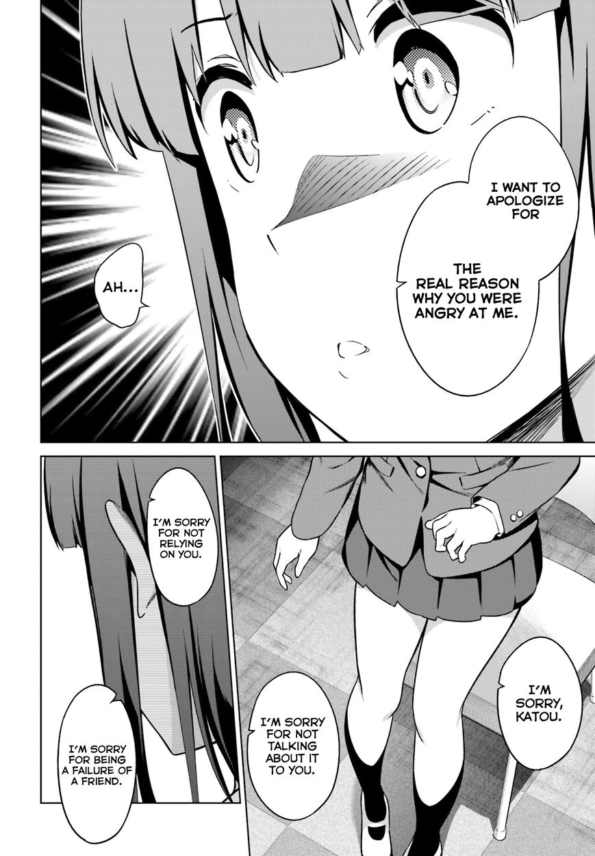 Saenai Kanojo no Sodatekata Chapter 40 page 20 - Chapter 40
