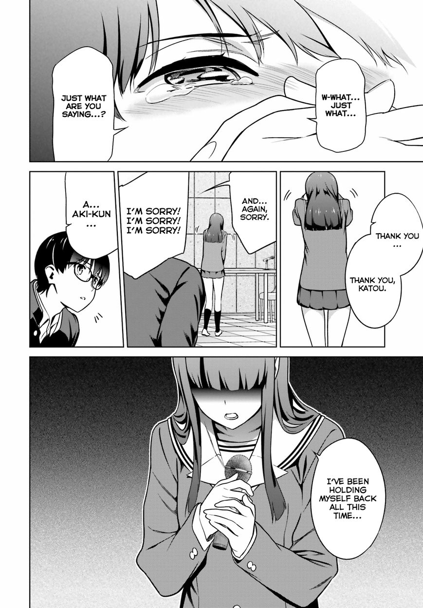 Saenai Kanojo no Sodatekata Chapter 40 page 23 - Chapter 40
