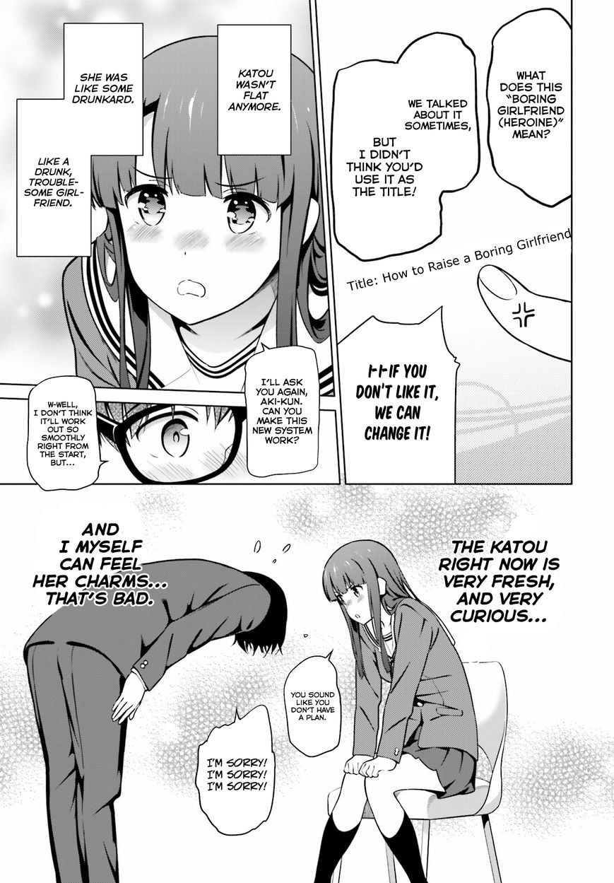 Saenai Kanojo no Sodatekata Chapter 40 page 26 - Chapter 40
