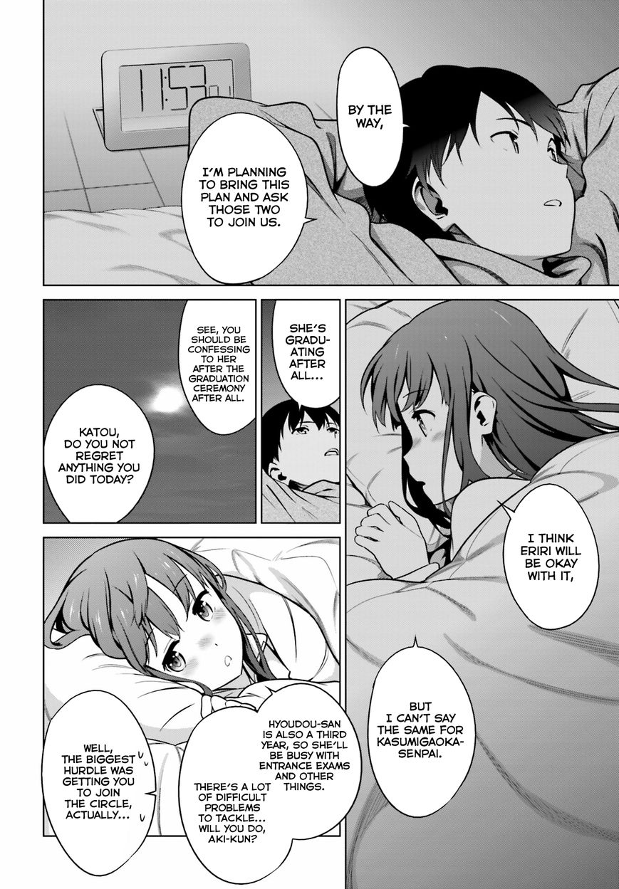 Saenai Kanojo no Sodatekata Chapter 40 page 31 - Chapter 40