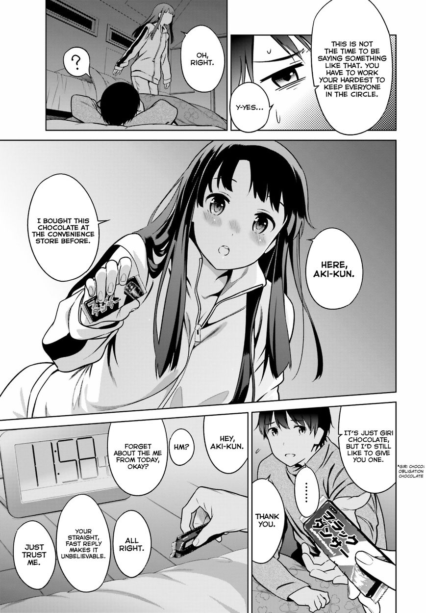 Saenai Kanojo no Sodatekata Chapter 40 page 32 - Chapter 40