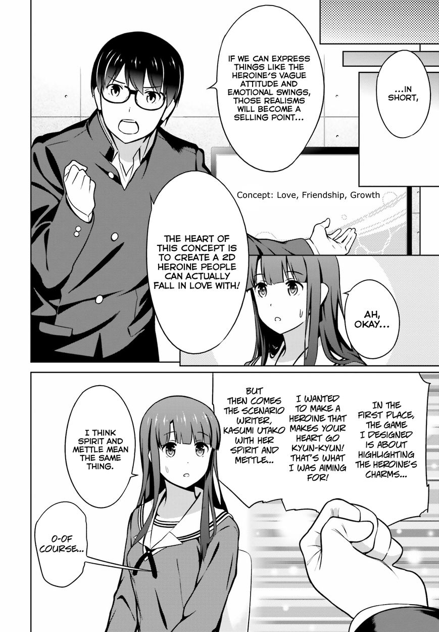 Saenai Kanojo no Sodatekata Chapter 40 page 8 - Chapter 40