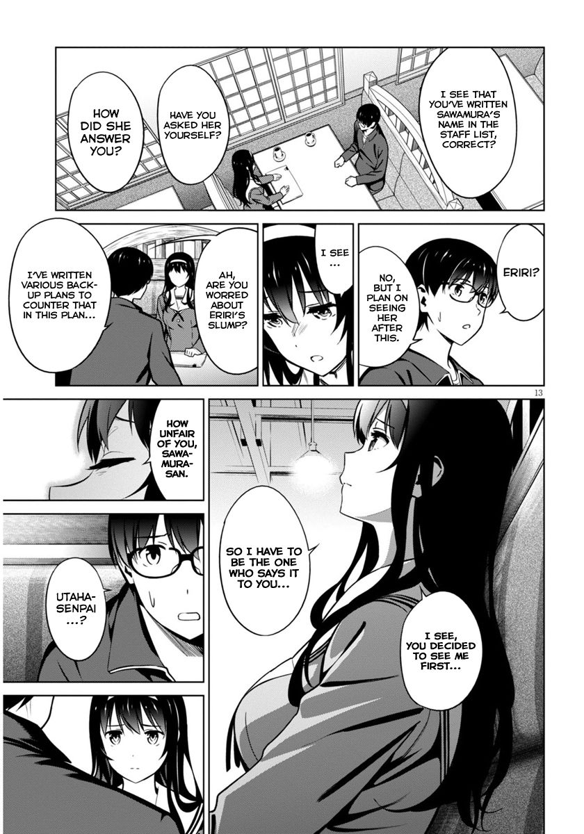 Saenai Kanojo no Sodatekata Chapter 41 page 13 - Chapter 41