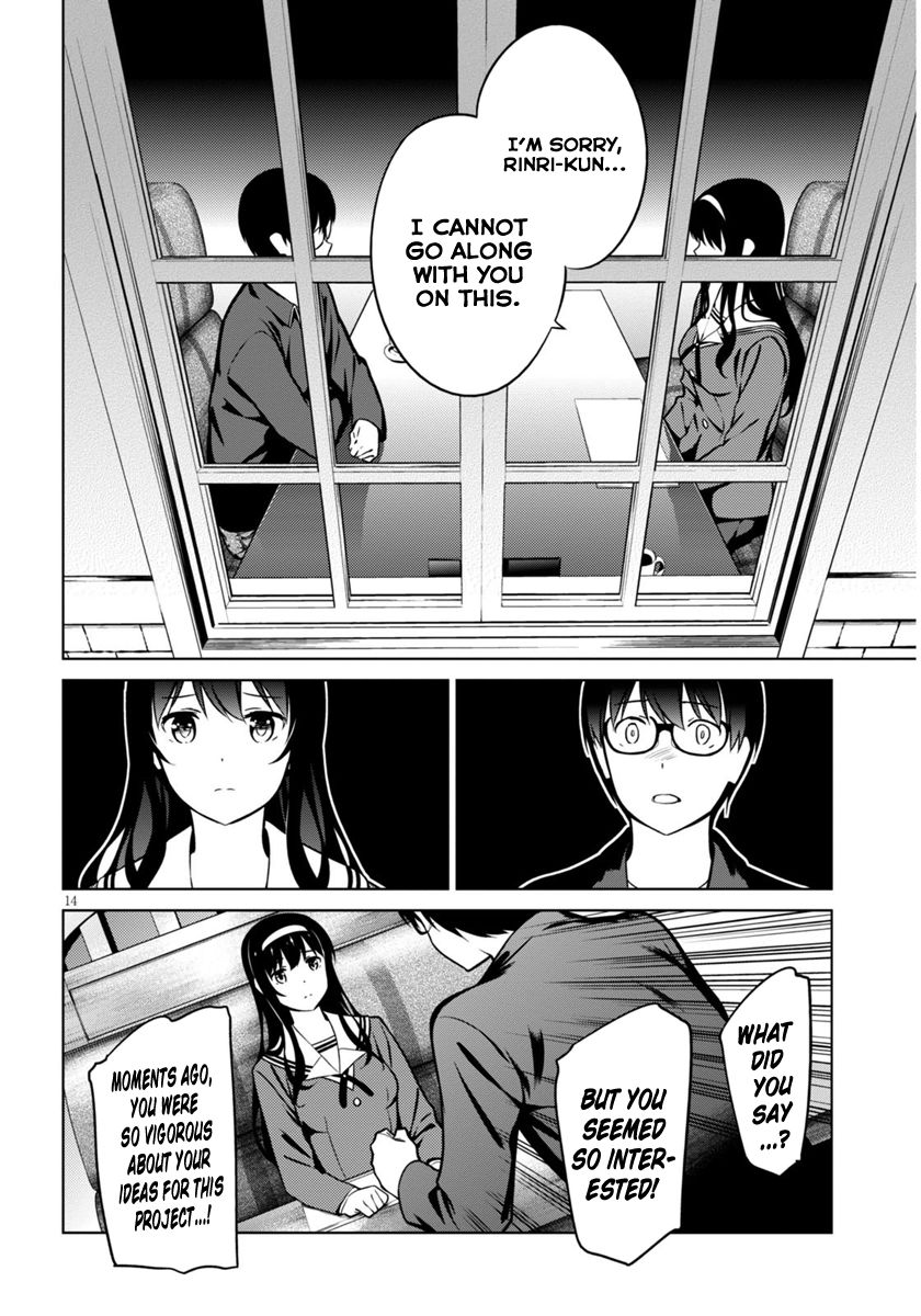 Saenai Kanojo no Sodatekata Chapter 41 page 14 - Chapter 41