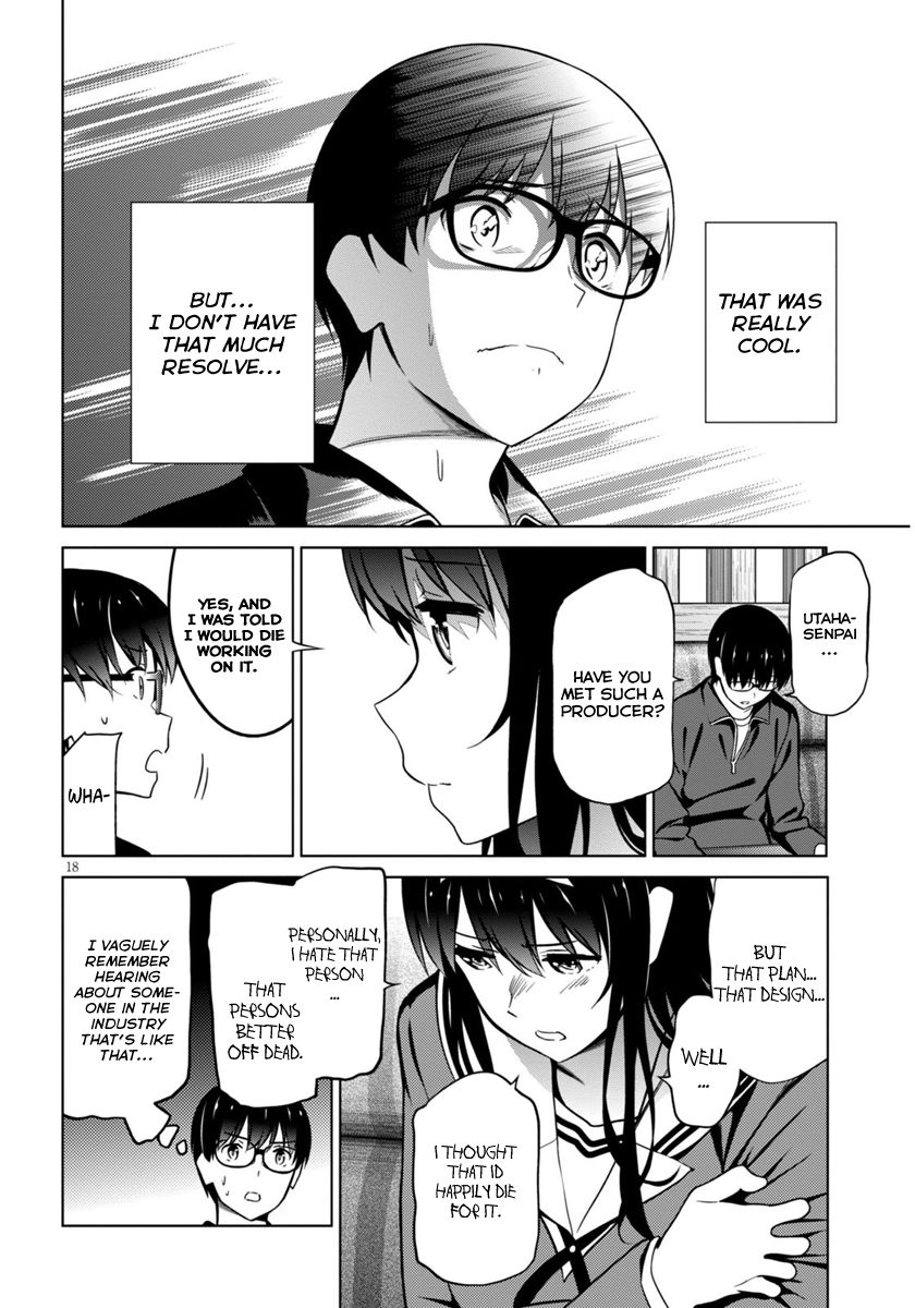 Saenai Kanojo no Sodatekata Chapter 41 page 17 - Chapter 41