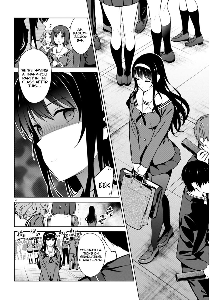 Saenai Kanojo no Sodatekata Chapter 41 page 2 - Chapter 41