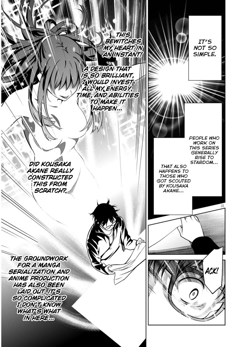 Saenai Kanojo no Sodatekata Chapter 41 page 20 - Chapter 41