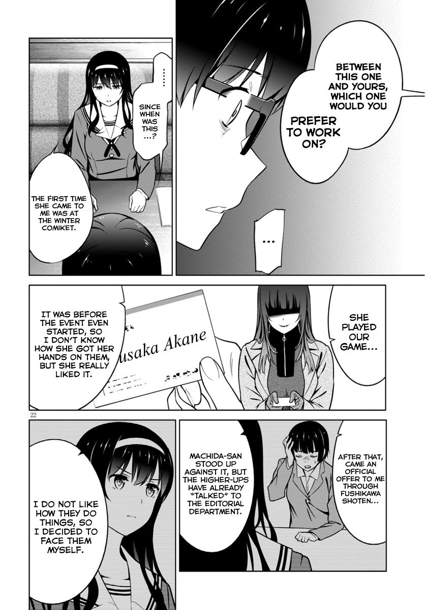 Saenai Kanojo no Sodatekata Chapter 41 page 21 - Chapter 41