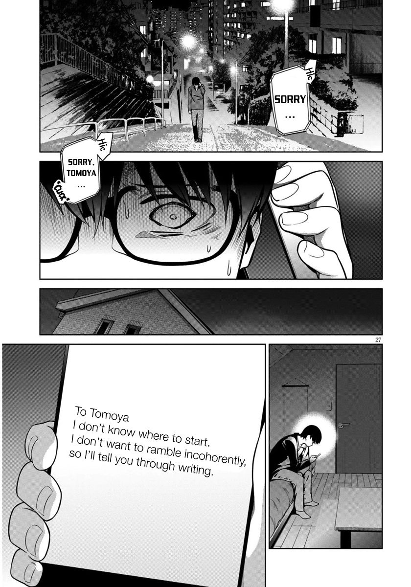 Saenai Kanojo no Sodatekata Chapter 41 page 26 - Chapter 41