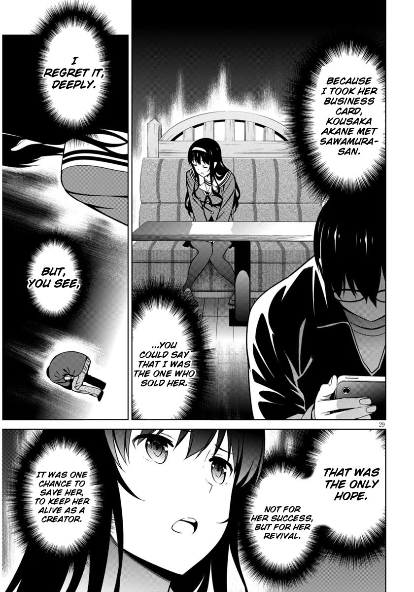 Saenai Kanojo no Sodatekata Chapter 41 page 28 - Chapter 41