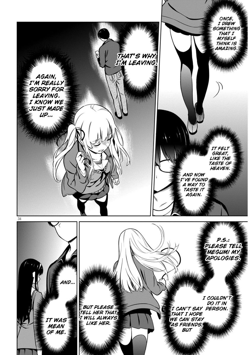 Saenai Kanojo no Sodatekata Chapter 41 page 33 - Chapter 41
